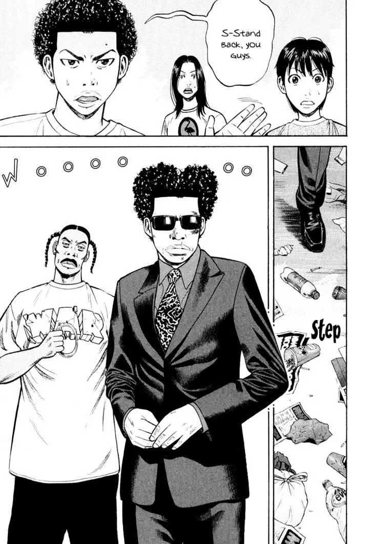 Read Beck chapter 95 image 62 on Lezhin