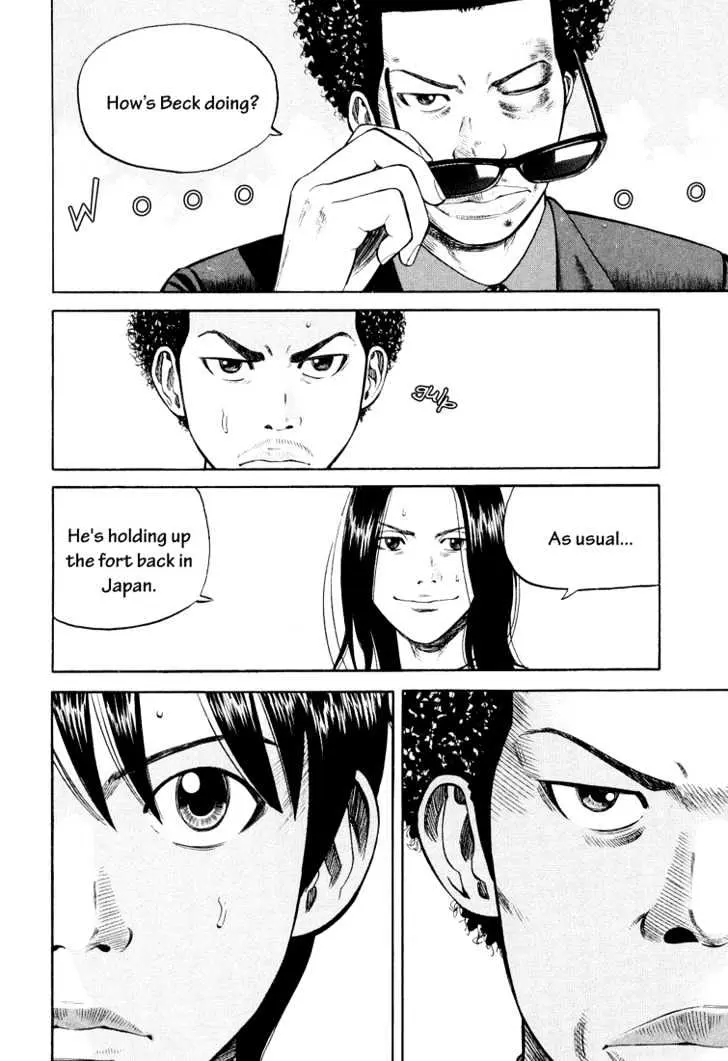 Read Beck chapter 95 image 63 on Lezhin