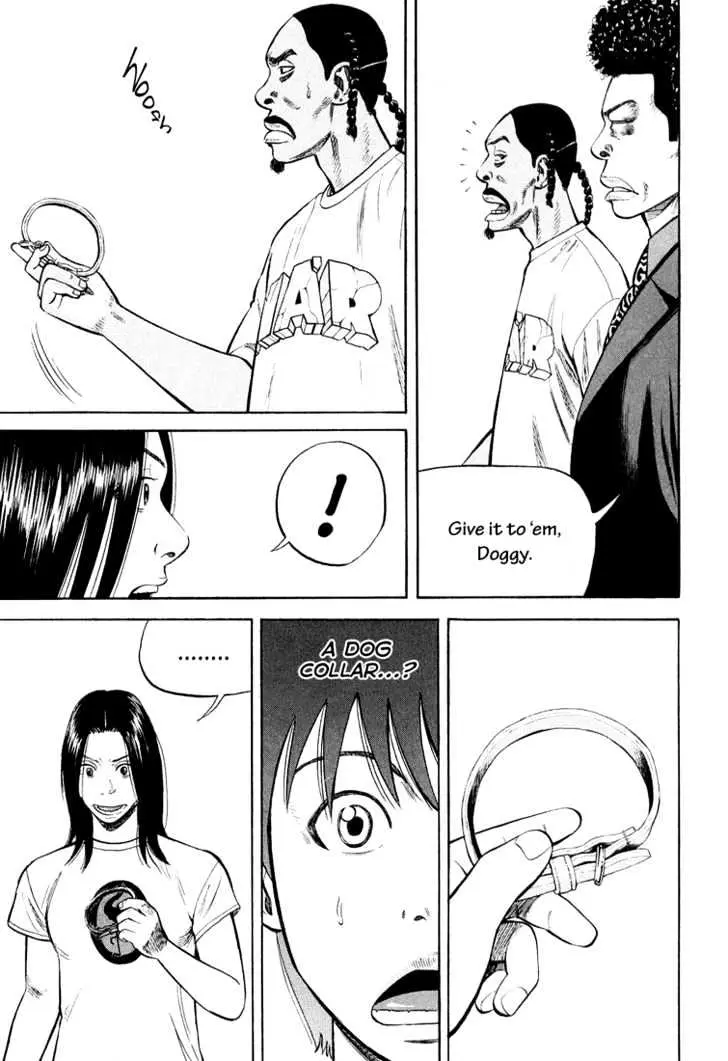 Read Beck chapter 95 image 64 on Lezhin
