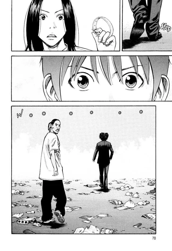 Read Beck chapter 95 image 69 on Lezhin