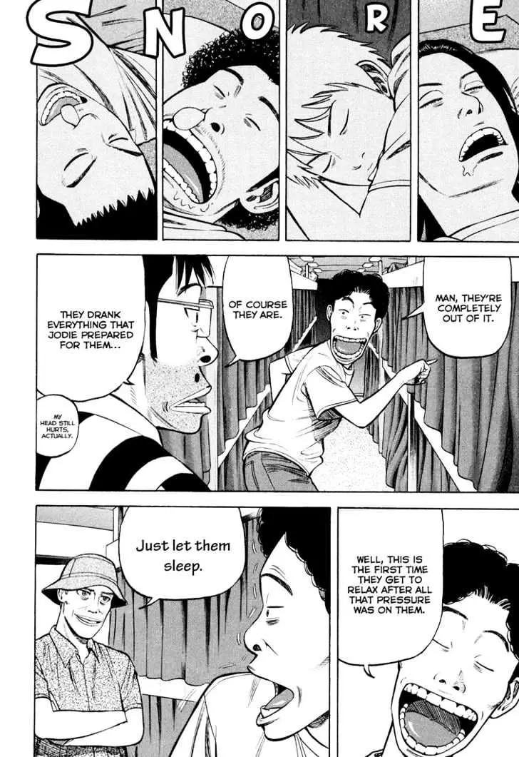 Read Beck chapter 95 image 71 on Lezhin