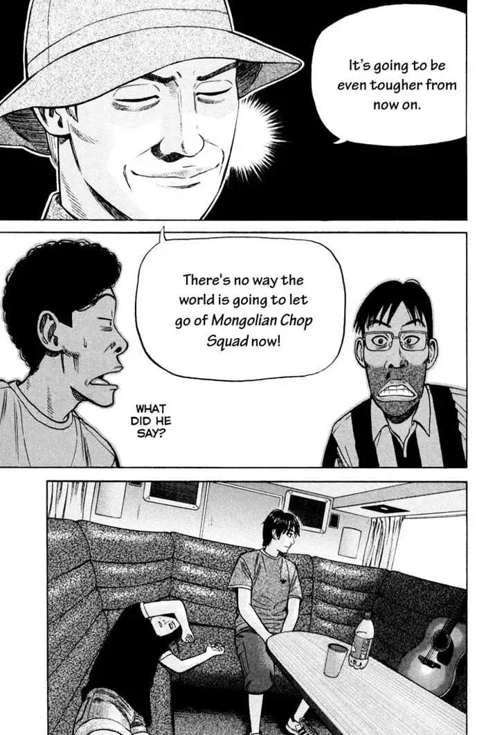 Read Beck chapter 95 image 72 on Lezhin