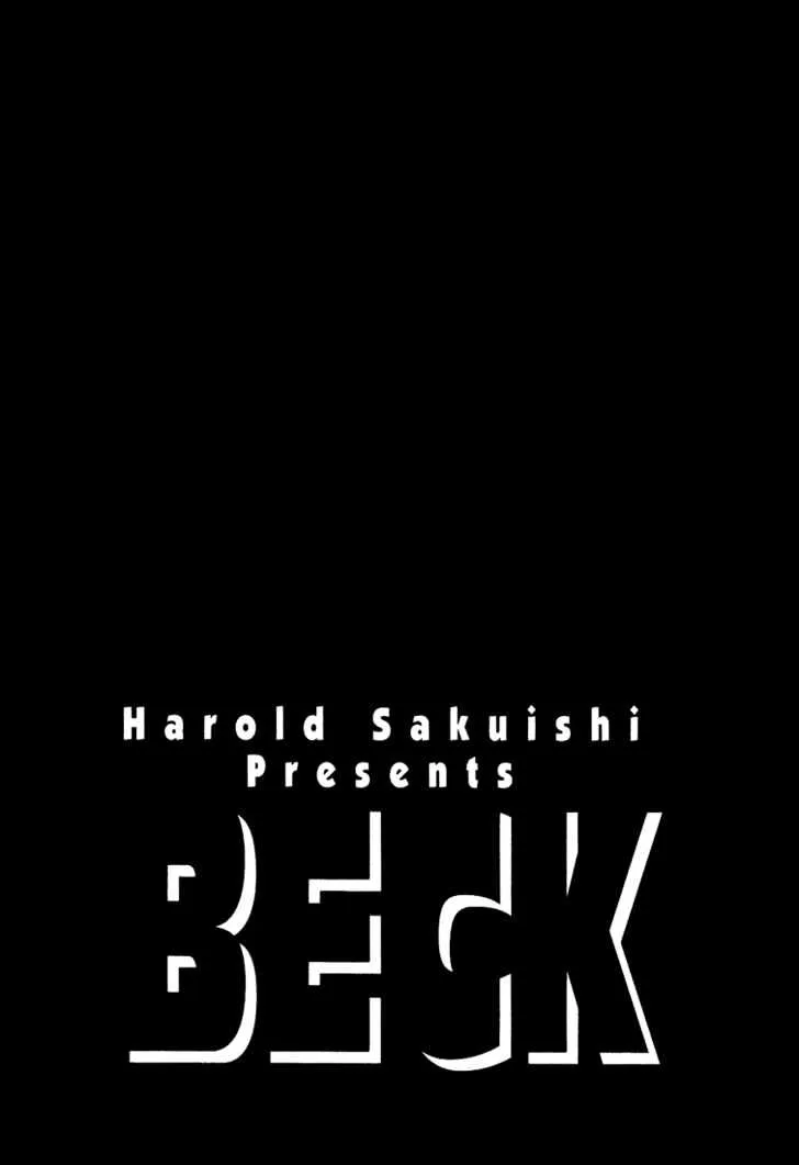 Read Beck chapter 95 image 75 on Lezhin