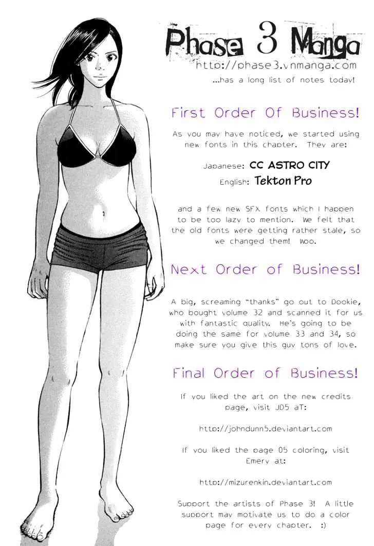 Read Beck chapter 95 image 76 on Lezhin