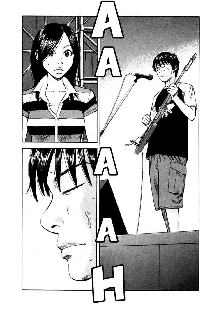 Read Beck chapter 95 image 8 on Lezhin