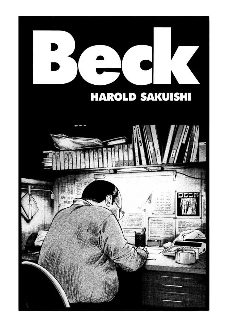 Read Beck chapter 96 image 1 on Lezhin