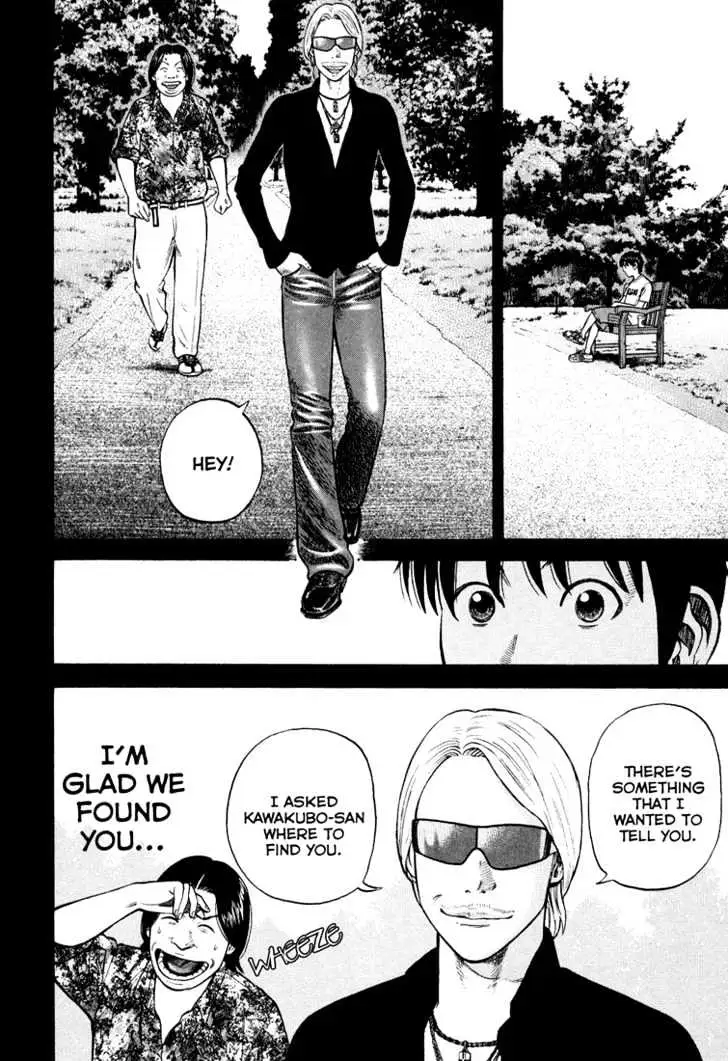 Read Beck chapter 96 image 10 on Lezhin