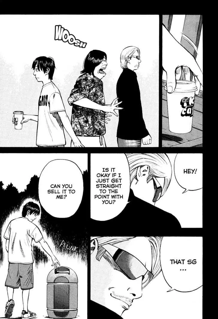 Read Beck chapter 96 image 11 on Lezhin