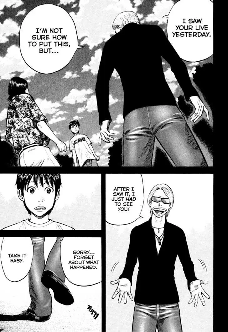Read Beck chapter 96 image 13 on Lezhin