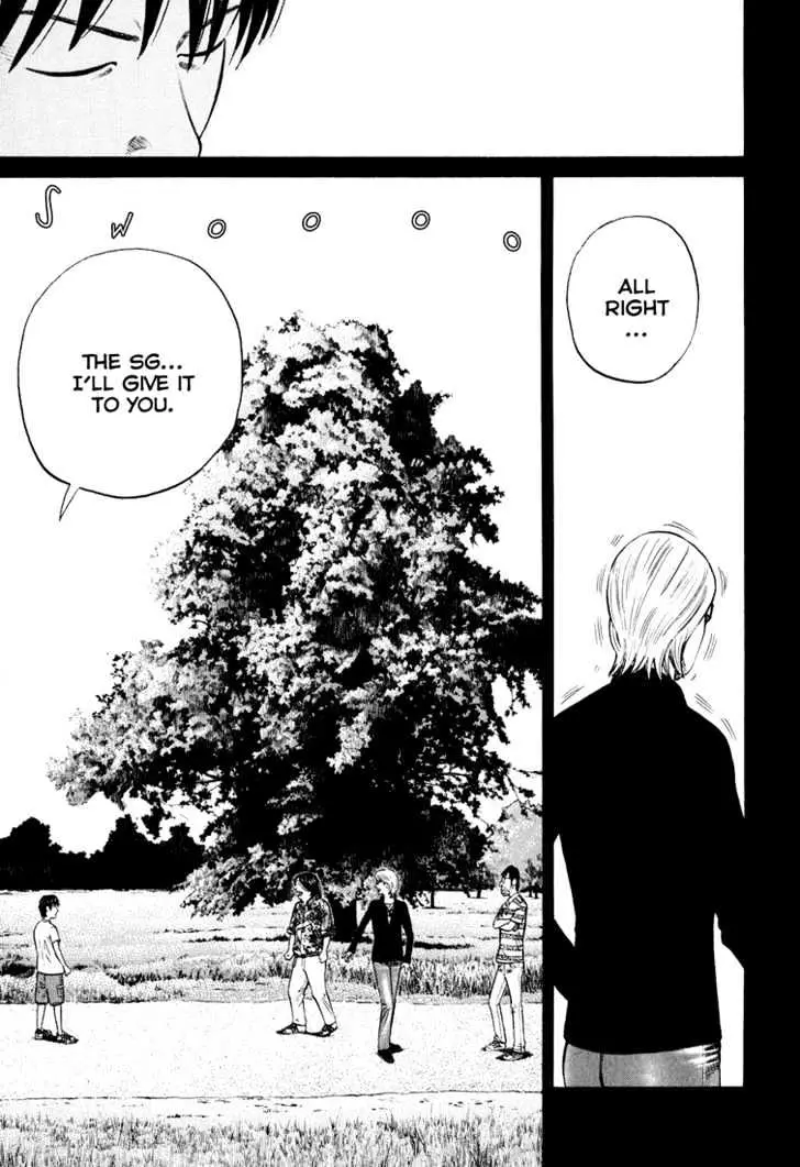 Read Beck chapter 96 image 15 on Lezhin