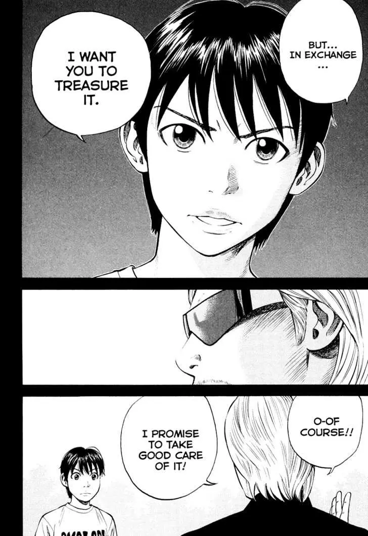 Read Beck chapter 96 image 16 on Lezhin