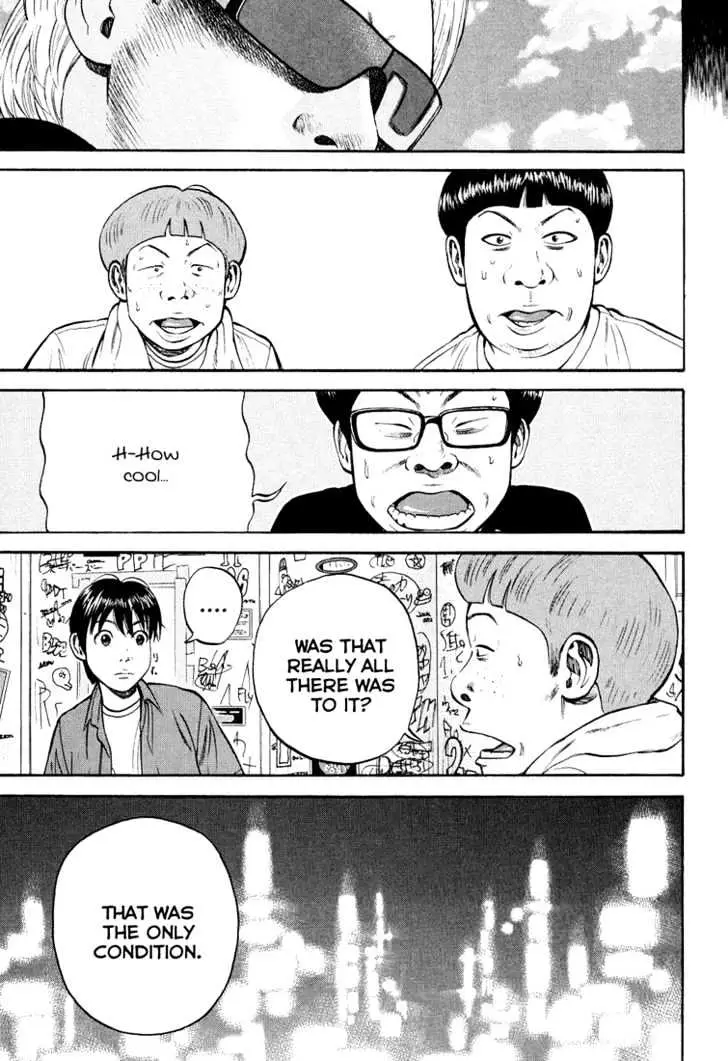 Read Beck chapter 96 image 20 on Lezhin