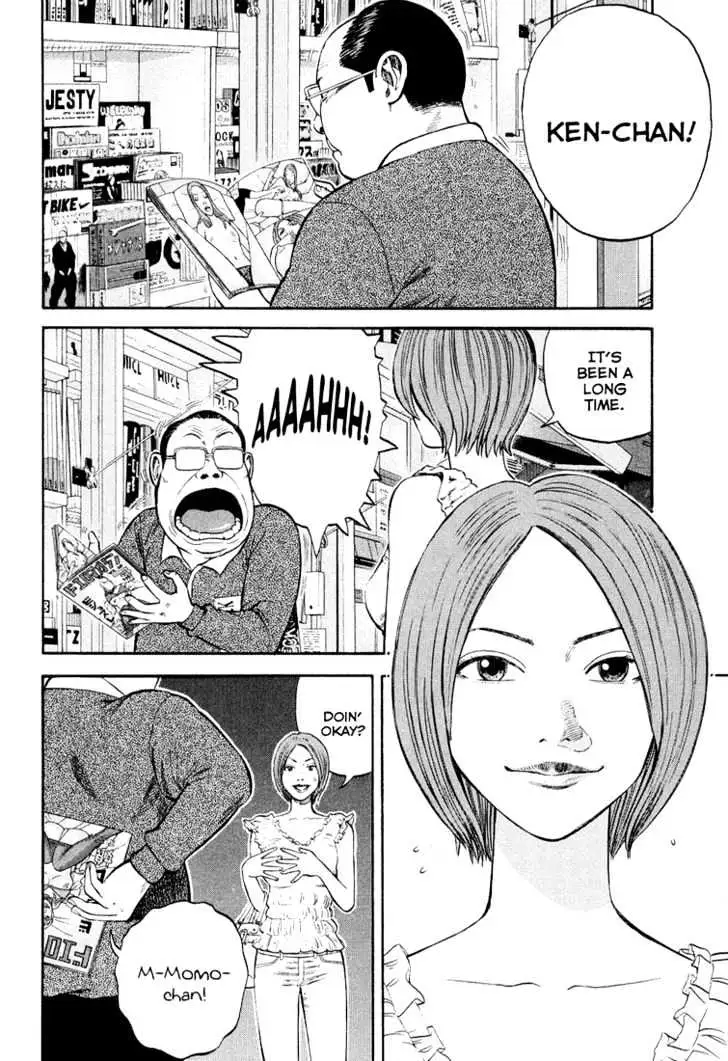 Read Beck chapter 96 image 21 on Lezhin