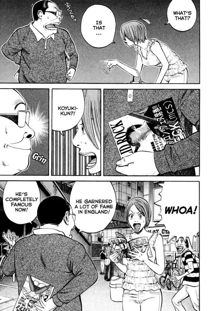 Read Beck chapter 96 image 22 on Lezhin