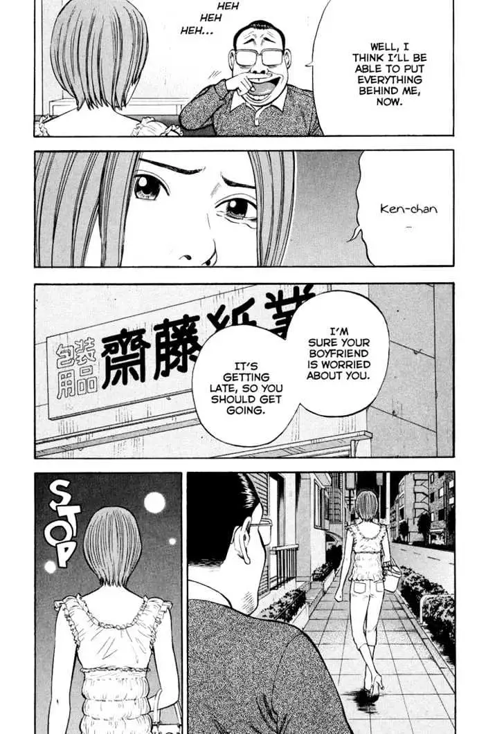 Read Beck chapter 96 image 27 on Lezhin