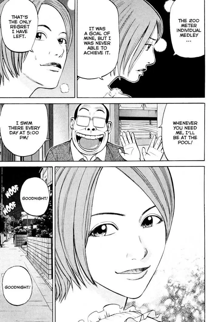 Read Beck chapter 96 image 28 on Lezhin
