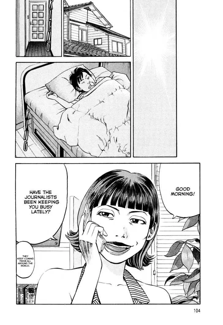 Read Beck chapter 96 image 29 on Lezhin