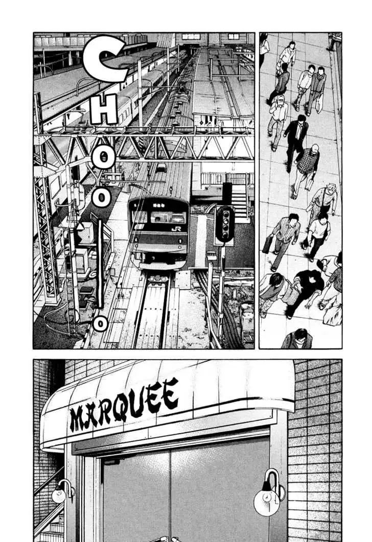 Read Beck chapter 96 image 3 on Lezhin