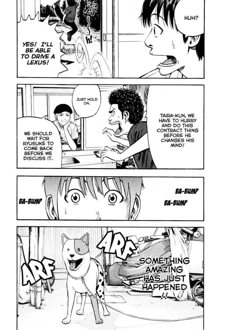 Read Beck chapter 96 image 33 on Lezhin
