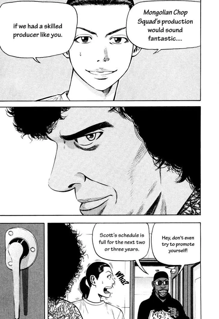 Read Beck chapter 96 image 38 on Lezhin
