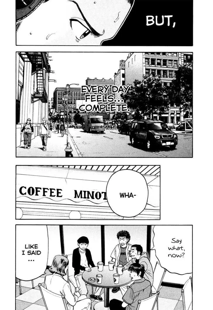 Read Beck chapter 96 image 41 on Lezhin