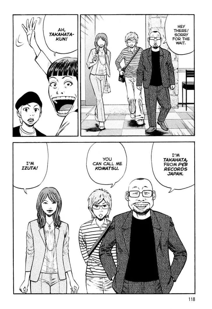 Read Beck chapter 96 image 43 on Lezhin