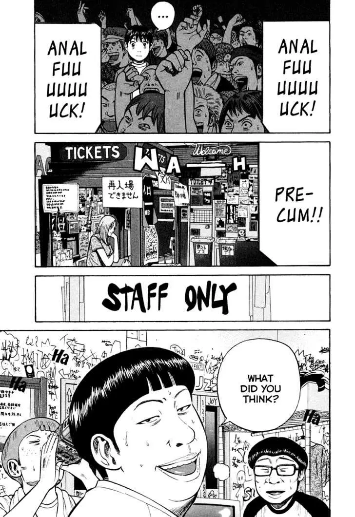 Read Beck chapter 96 image 5 on Lezhin