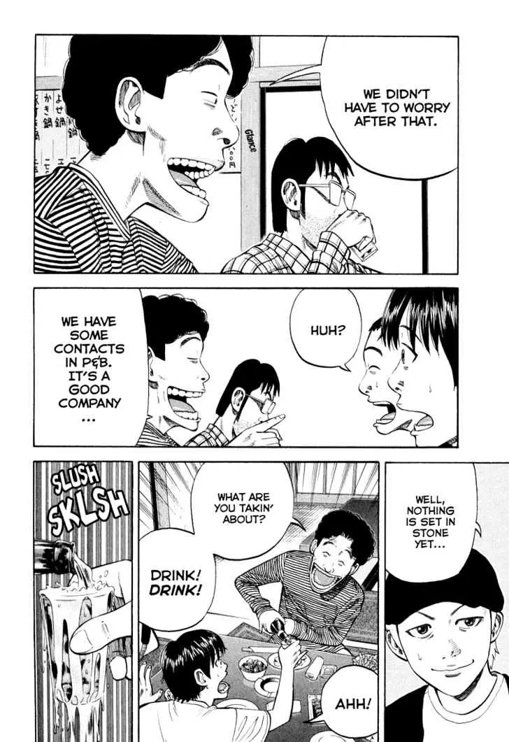 Read Beck chapter 96 image 51 on Lezhin