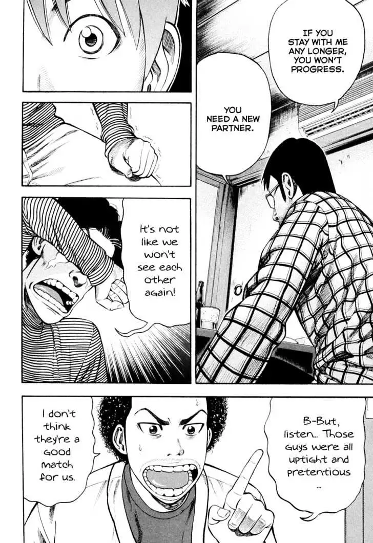 Read Beck chapter 96 image 55 on Lezhin