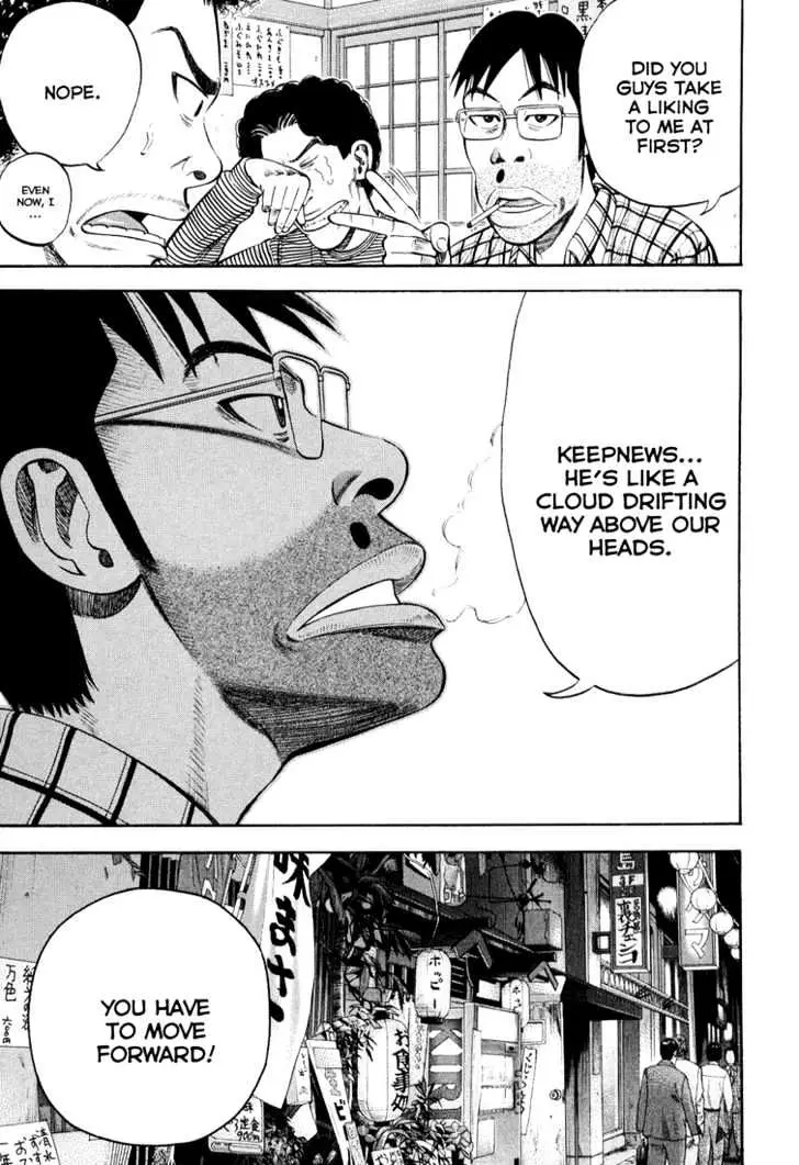 Read Beck chapter 96 image 56 on Lezhin