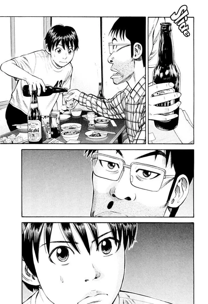Read Beck chapter 96 image 58 on Lezhin