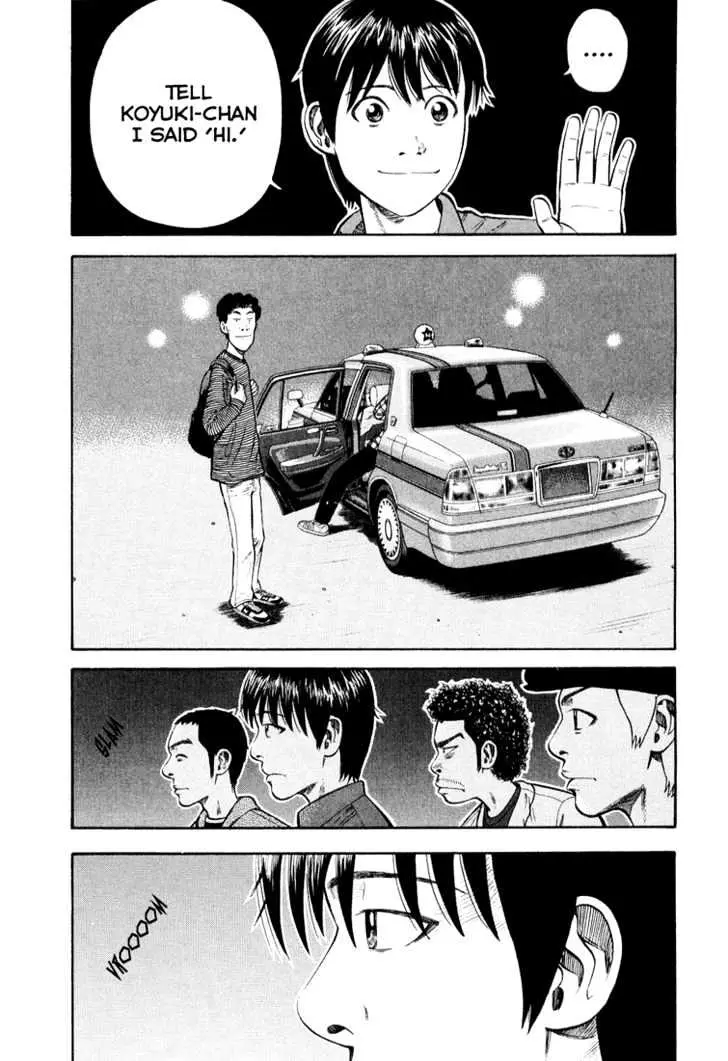 Read Beck chapter 96 image 60 on Lezhin