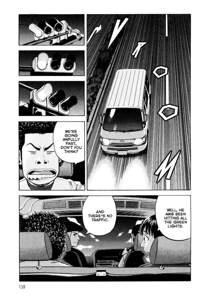 Read Beck chapter 96 image 64 on Lezhin
