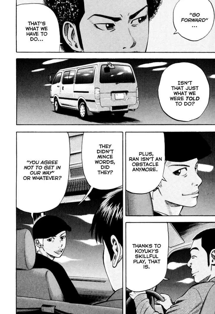 Read Beck chapter 96 image 65 on Lezhin