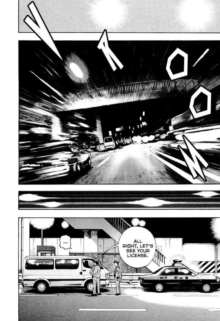 Read Beck chapter 96 image 67 on Lezhin