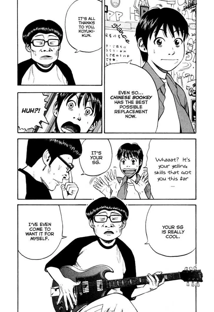 Read Beck chapter 96 image 8 on Lezhin