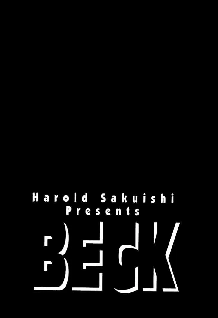 Read Beck chapter 97 image 1 on Lezhin