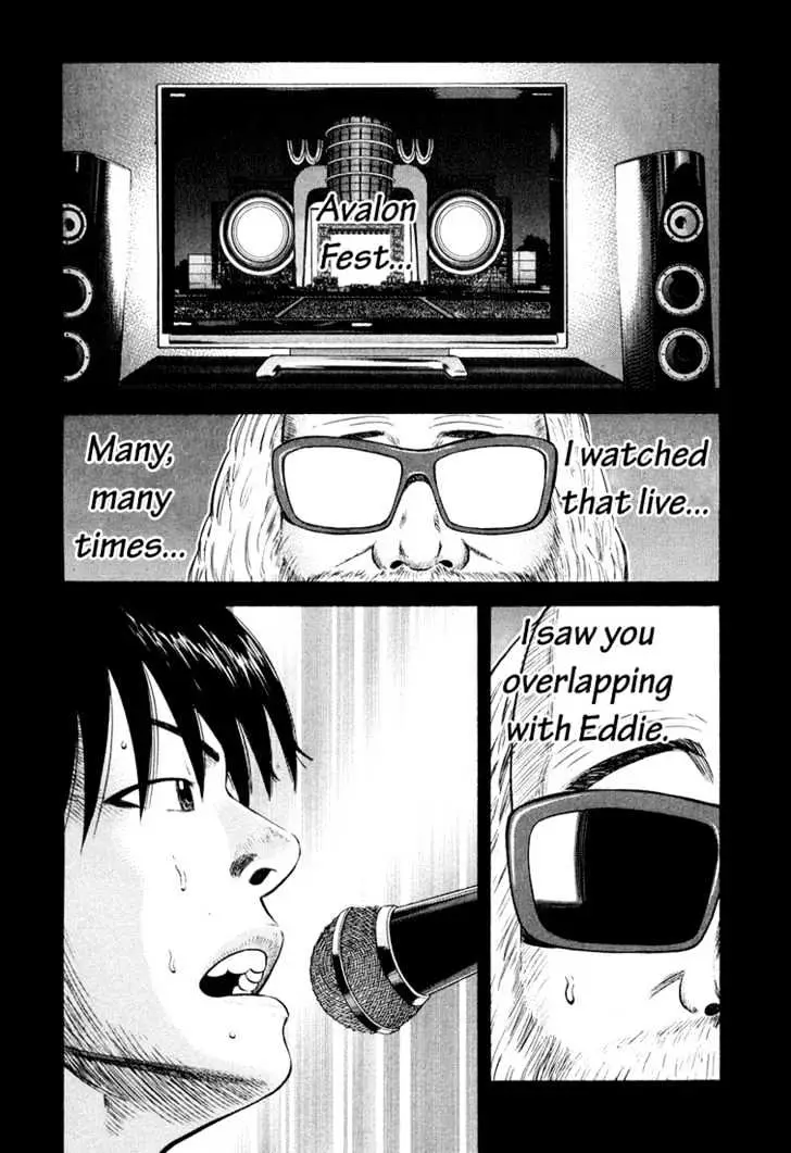 Read Beck chapter 97 image 15 on Lezhin
