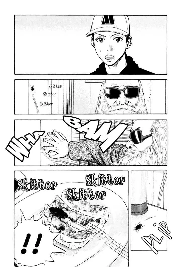 Read Beck chapter 97 image 17 on Lezhin