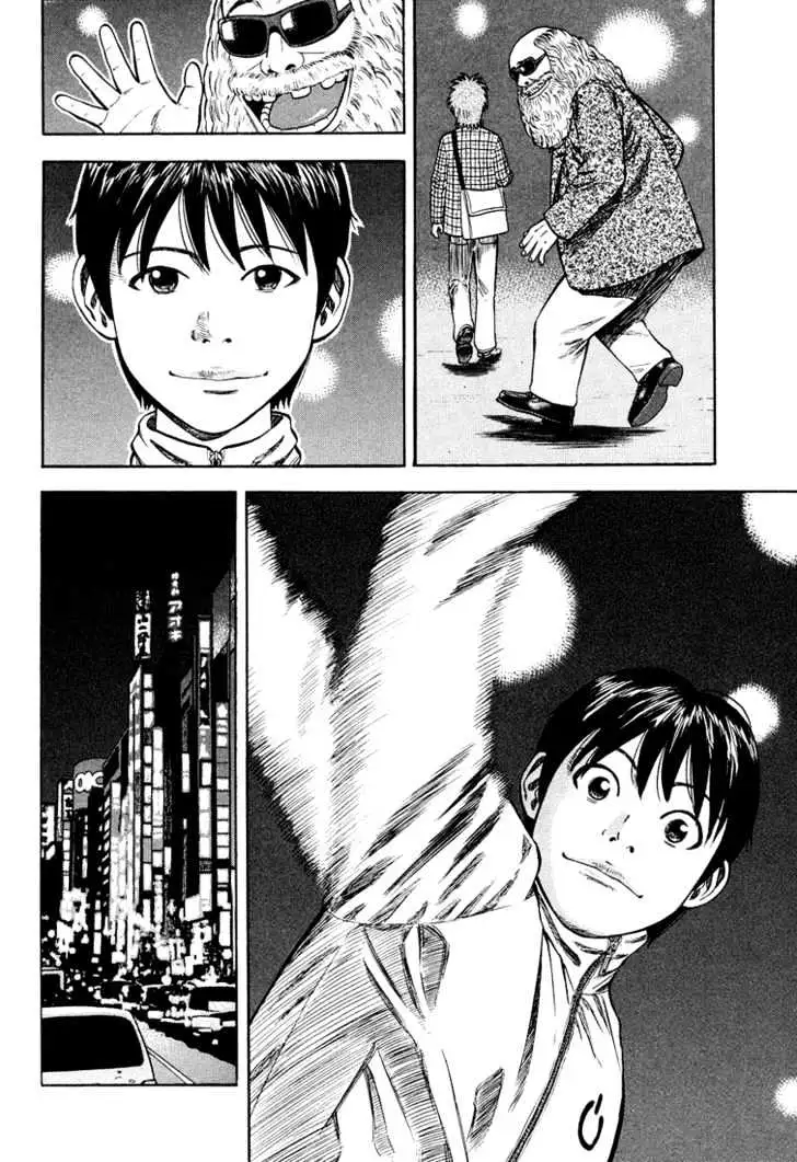 Read Beck chapter 97 image 23 on Lezhin