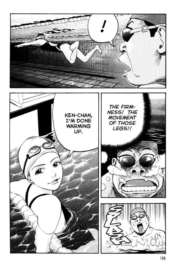 Read Beck chapter 97 image 25 on Lezhin