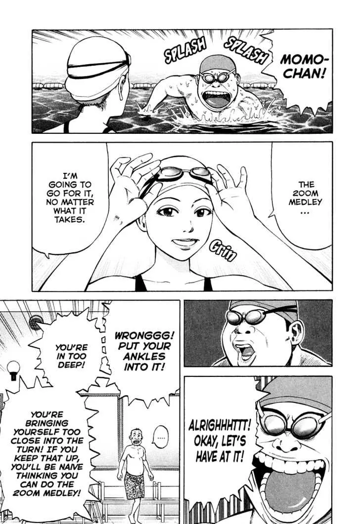 Read Beck chapter 97 image 26 on Lezhin