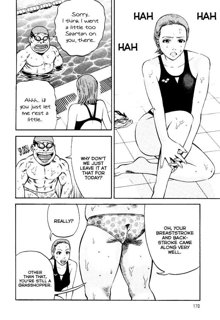 Read Beck chapter 97 image 27 on Lezhin