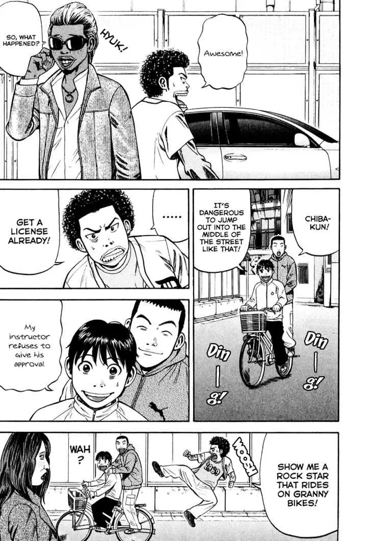 Read Beck chapter 97 image 30 on Lezhin