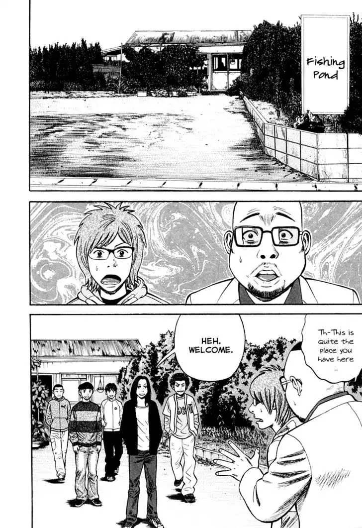 Read Beck chapter 97 image 31 on Lezhin