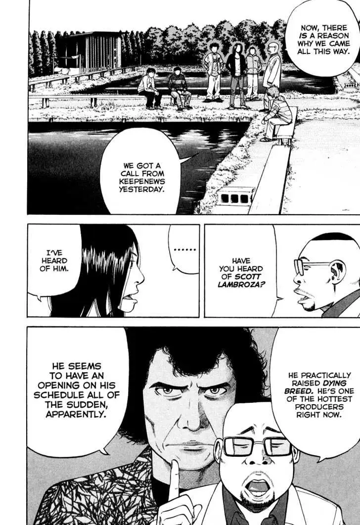 Read Beck chapter 97 image 33 on Lezhin