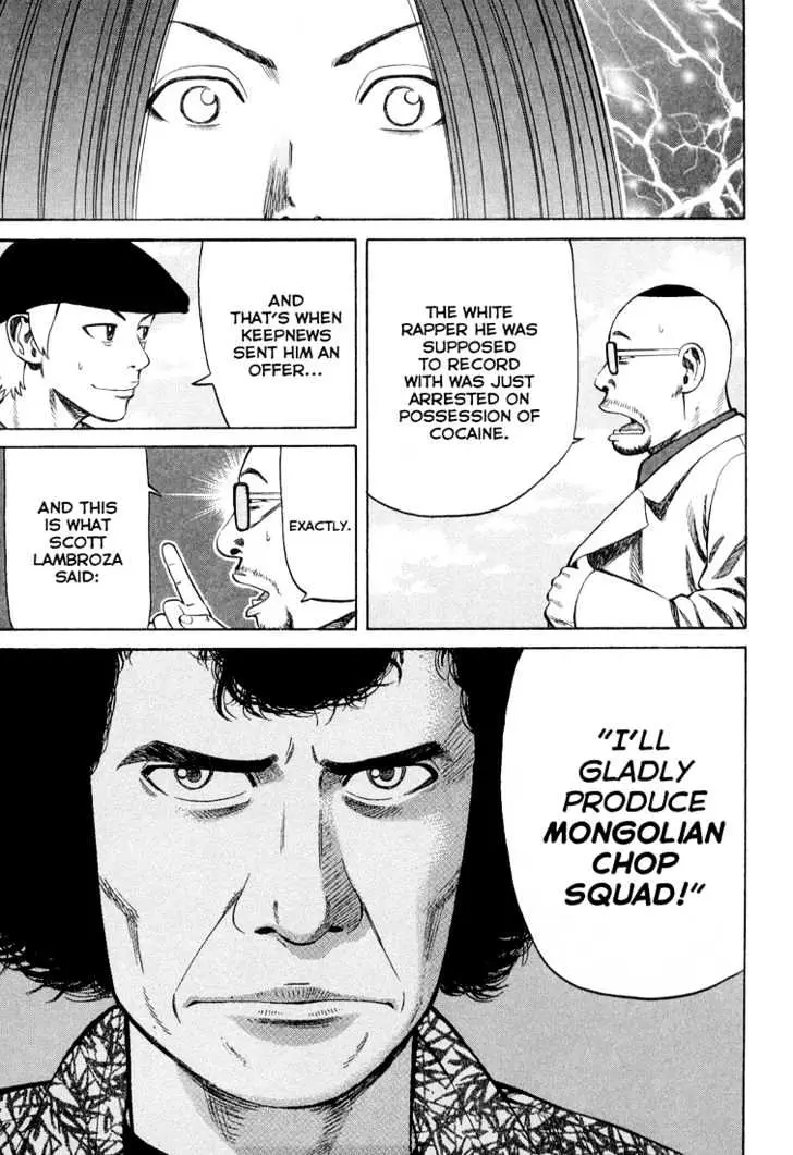 Read Beck chapter 97 image 34 on Lezhin