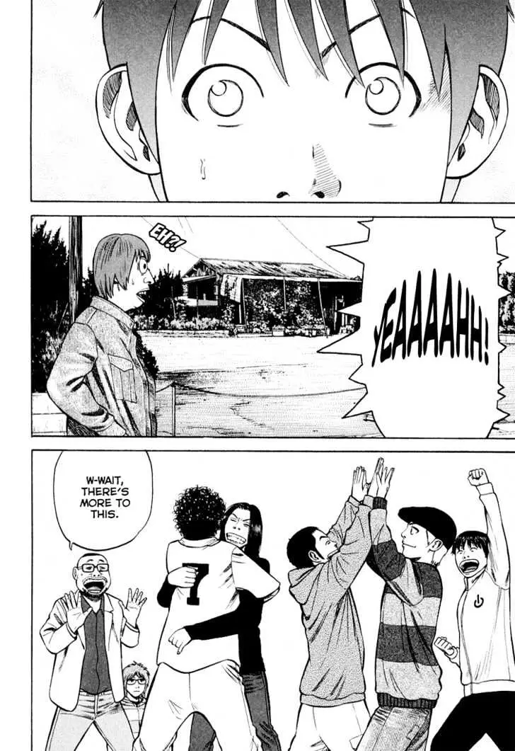 Read Beck chapter 97 image 35 on Lezhin