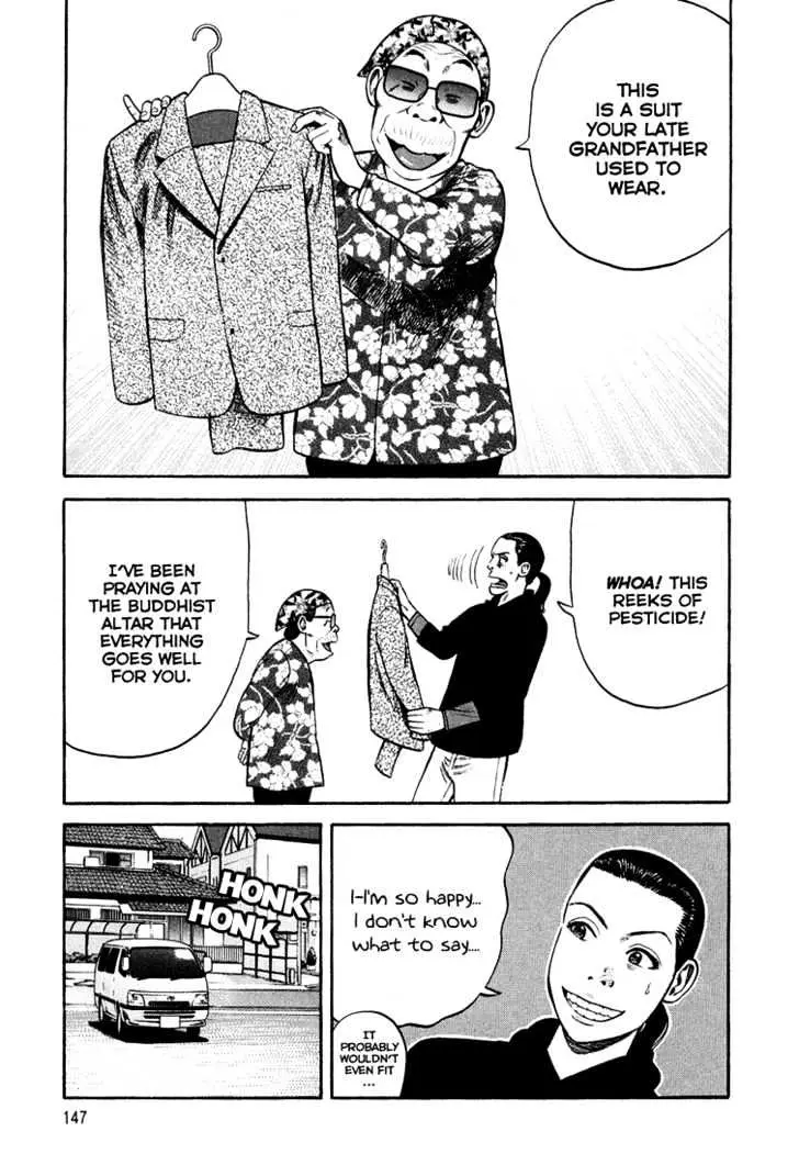 Read Beck chapter 97 image 4 on Lezhin