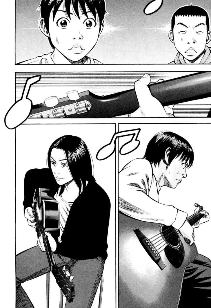Read Beck chapter 97 image 41 on Lezhin